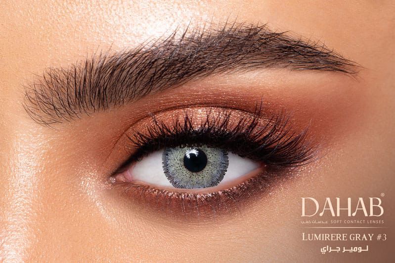 Branded Lens